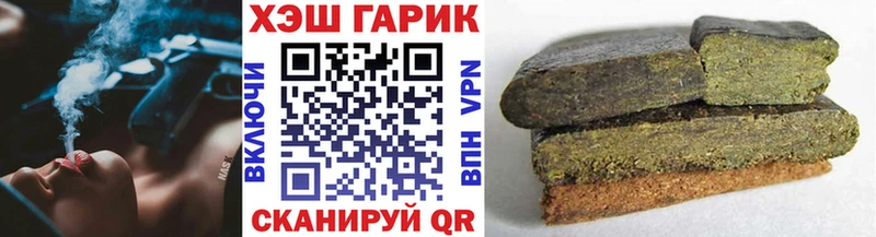 Наркотические вещества Медынь Гашиш  СОЛЬ  Меф мяу мяу 