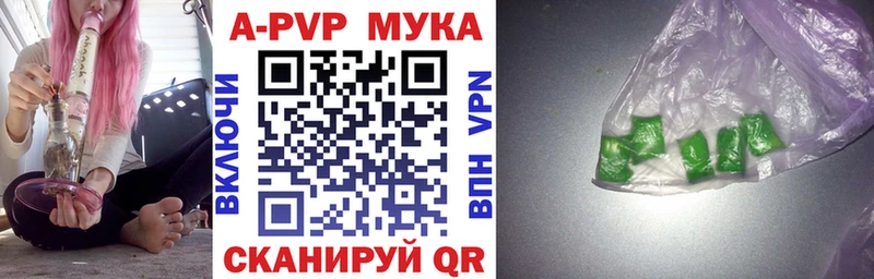Alpha PVP СК Медынь