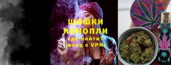 а пвп мука Бронницы