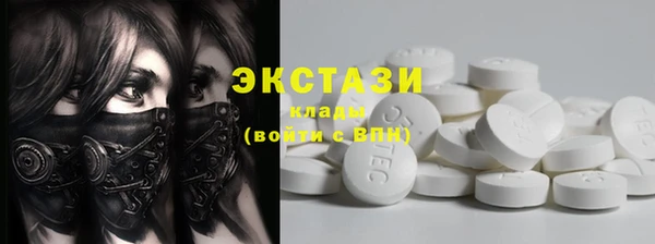 mix Струнино