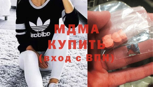 бутират Строитель