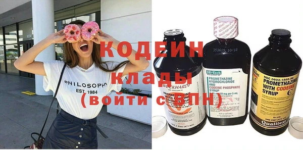 а пвп мука Бронницы