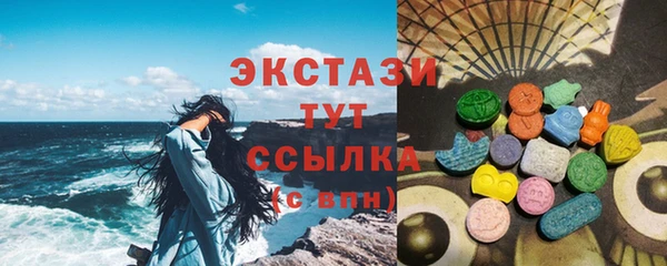 а пвп мука Бронницы
