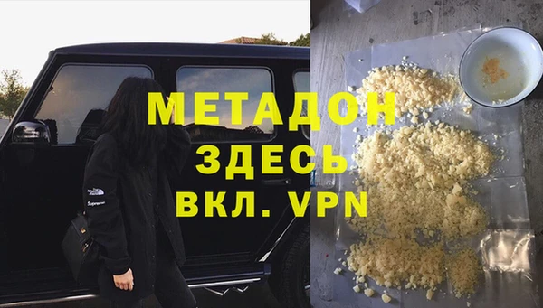 хмурый Богданович