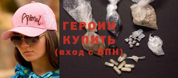 а пвп мука Бронницы
