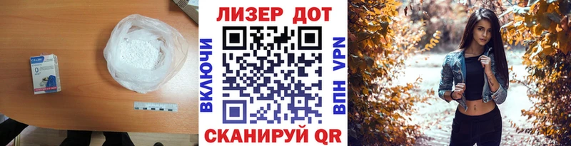 гидра как зайти  Медынь  LSD-25 экстази кислота 