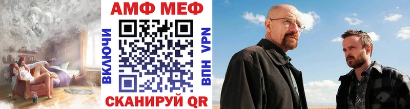 ссылка на мегу зеркало  Медынь  МЕТАМФЕТАМИН Декстрометамфетамин 99.9% 