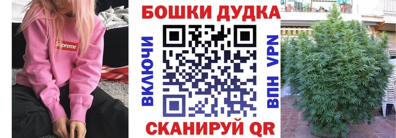 ссылка на мегу ONION  Медынь  Марихуана AK-47 
